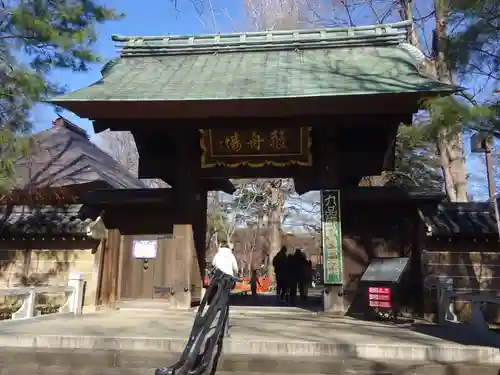 淨眞寺の山門