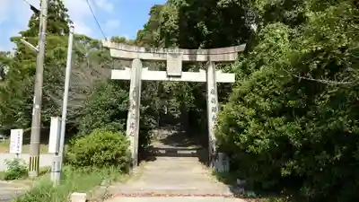 筑紫神社の鳥居
