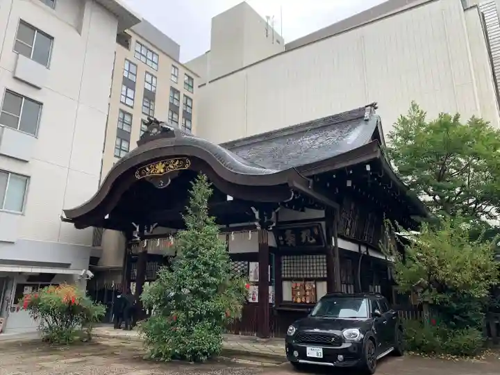 京都大神宮(京都府)