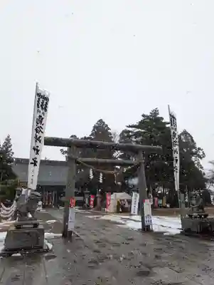 鳥谷崎神社(岩手県)