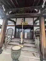 池上鬼子母神堂(厳定院別院)(東京都)