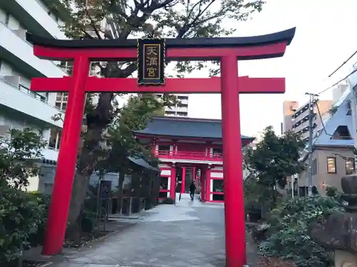 成子天神社(東京都)
