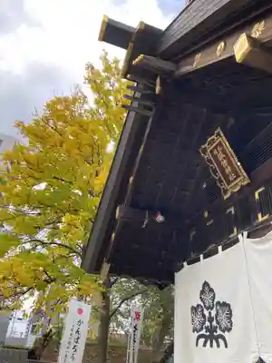 札幌諏訪神社の本殿・本堂