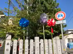 荒井神社(兵庫県)