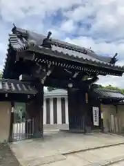 源聖寺の山門