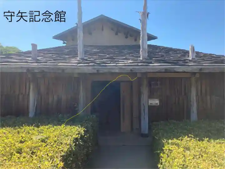 御頭御社宮司総社(長野県)