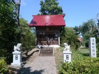 沼田神社の本殿・本堂