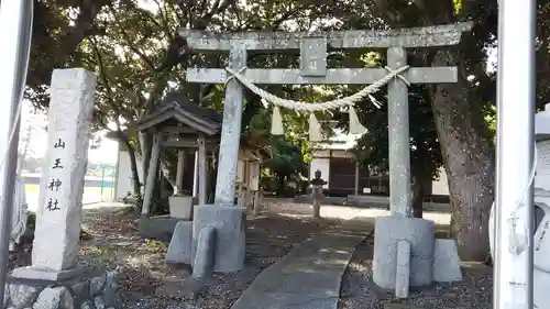 山王神社の鳥居