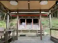 三郷八幡神社(和歌山県)