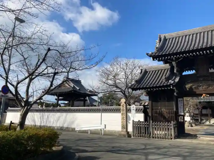 極楽寺の建物その他