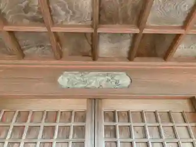 本因寺(千葉県)