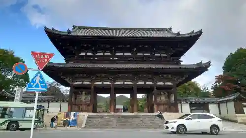仁和寺の{uncategorized: "未分類", other: "その他", undefined: "問題あり", building: "その他建物", grave: "お墓", sacred_gate: "鳥居", guardian: "狛犬", statue: "像", buddha: "仏像", history: "歴史", nature: "自然", garden: "庭園", animal: "動物", pagoda: "塔", temizu: "手水舎", mountain_gate: "山門・神門", sanctuary: "本殿・本堂", subordinate: "末社・摂社", art: "芸術", scenery: "景色", jizo: "地蔵", ema: "絵馬", goshuin: "御朱印", omikuji: "おみくじ", items: "授与品その他", amulet: "お守り", goshuincho: "御朱印帳", eats: "食事", festival: "お祭り", votive_dance: "神楽", shichigosan: "七五三参", wedding: "結婚式", experience: "体験その他", initially: "初詣", around: "周辺", anti_infection: "感染症対策"}