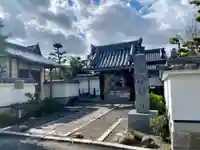 浄安寺の山門・神門