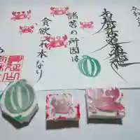 日蓮宗 総本山 塔頭 定林坊(じょうりんぼう)(山梨県)