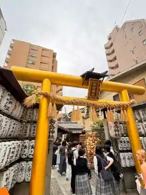 御金神社(京都府)