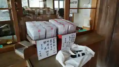 善峯寺(京都府)