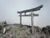 乗鞍本宮(岐阜県)