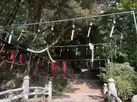 唐澤山神社(栃木県)