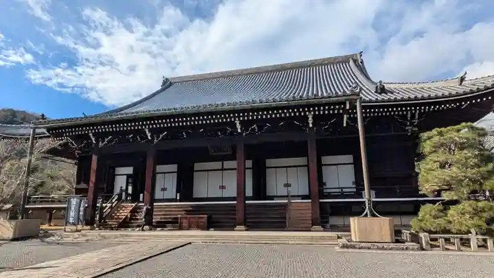 光明寺(粟生光明寺)(京都府)