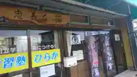 忠猫神社のその他建物