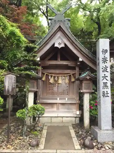 伊奈波神社の末社・摂社