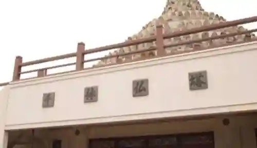 壬生寺(京都府)