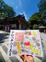 石都々古和気神社(福島県)
