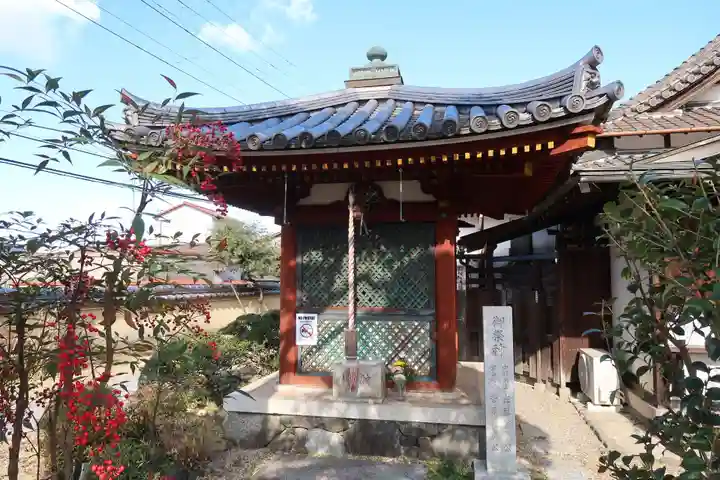 千手寺(大阪府)
