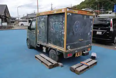 馬頭院(栃木県)