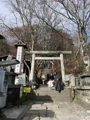 碓氷峠熊野神社(群馬県)