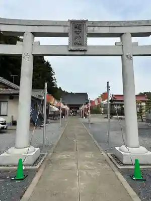 浅間神社(栃木県)