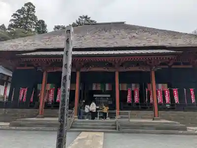 宝城坊(神奈川県)