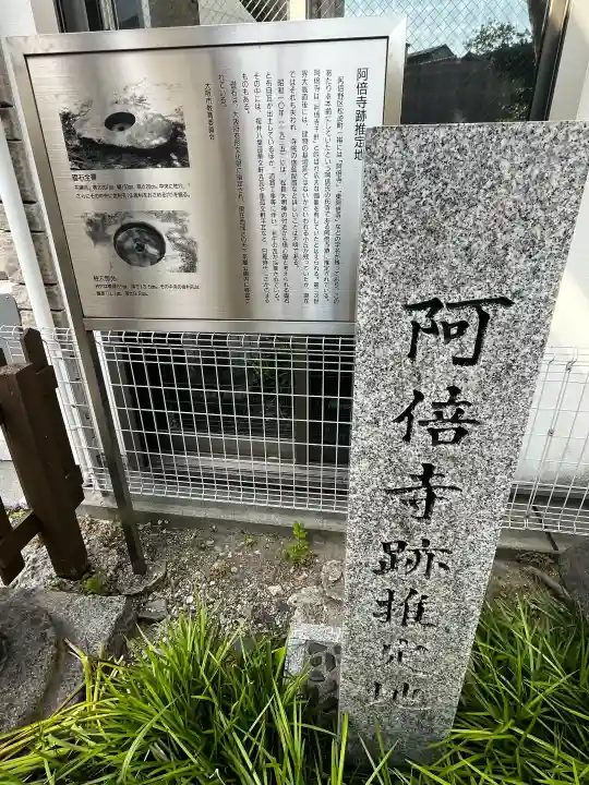 松長大明神の{uncategorized: "未分類", other: "その他", undefined: "問題あり", building: "その他建物", grave: "お墓", sacred_gate: "鳥居", guardian: "狛犬", statue: "像", buddha: "仏像", history: "歴史", nature: "自然", garden: "庭園", animal: "動物", pagoda: "塔", temizu: "手水舎", mountain_gate: "山門・神門", sanctuary: "本殿・本堂", subordinate: "末社・摂社", art: "芸術", scenery: "景色", jizo: "地蔵", ema: "絵馬", goshuin: "御朱印", omikuji: "おみくじ", items: "授与品その他", amulet: "お守り", goshuincho: "御朱印帳", eats: "食事", festival: "お祭り", votive_dance: "神楽", shichigosan: "七五三参", wedding: "結婚式", experience: "体験その他", initially: "初詣", around: "周辺", anti_infection: "感染症対策"}