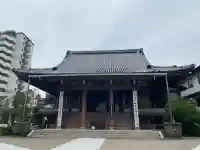 西徳寺(東京都)