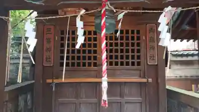 小野照崎神社の末社・摂社