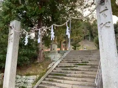 客王神社のその他建物