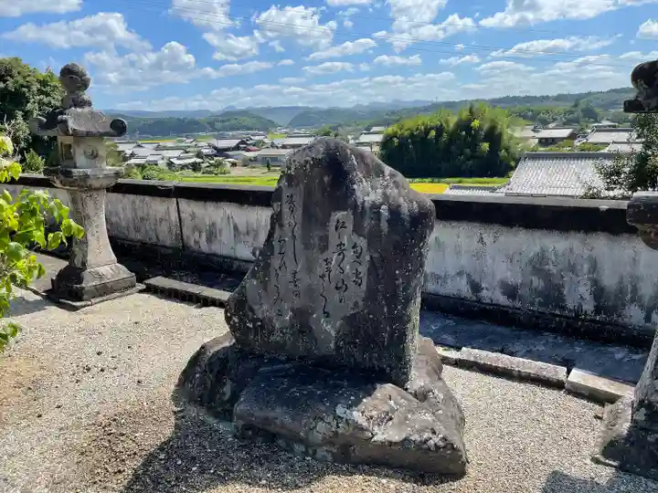 常福寺(三重県)