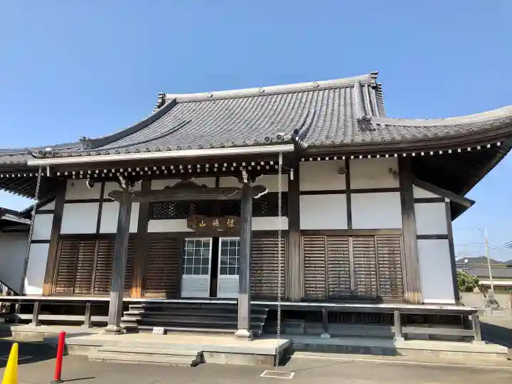 龍前院(神奈川県)