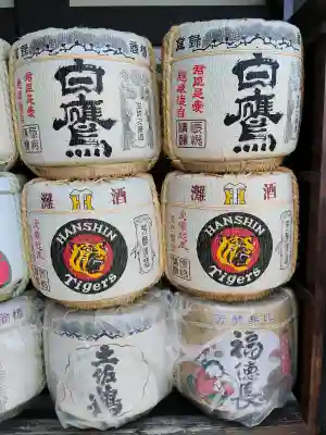 門戸厄神東光寺(兵庫県)