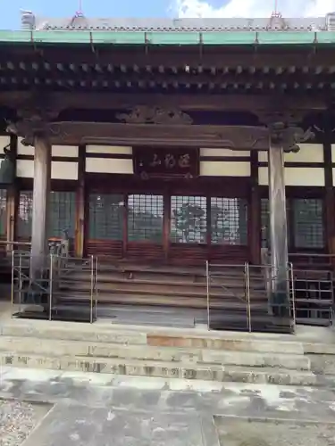 太平寺(愛知県)