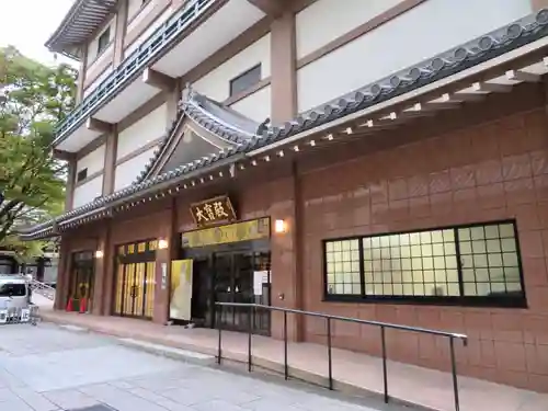 本能寺のその他建物