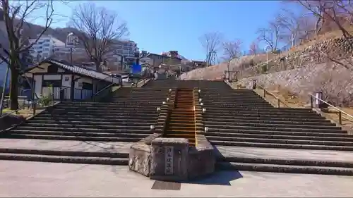 伊香保神社の周辺