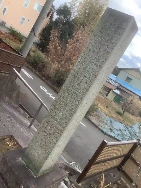 香林寺のその他建物