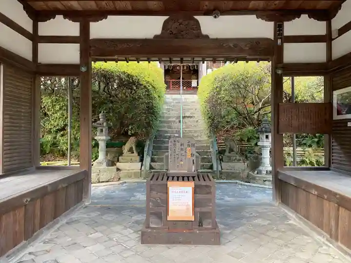 妙見社(兵庫県)