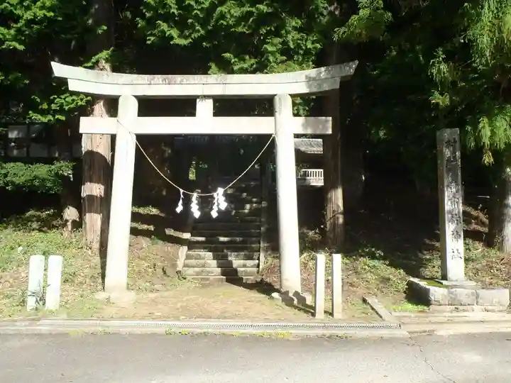 貴布禰神社(岐阜県)