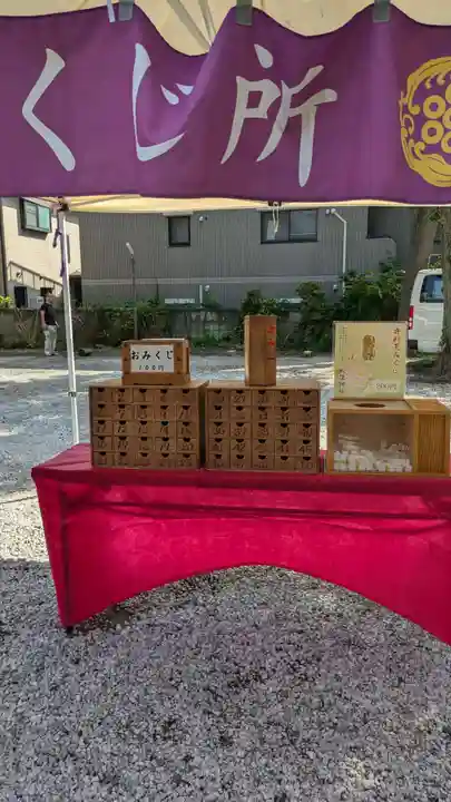 蛇窪神社(東京都)