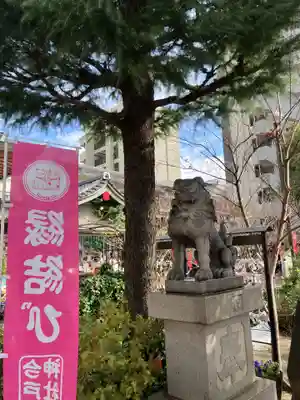 今戸神社(東京都)