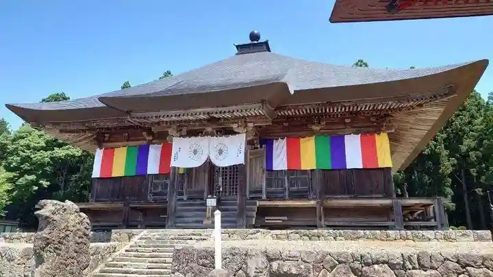 羽黒山 正善院のその他建物