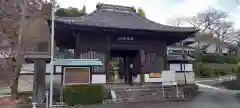 鉄舟寺の山門