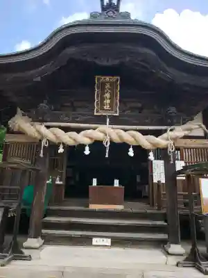正八幡神社(愛媛県)